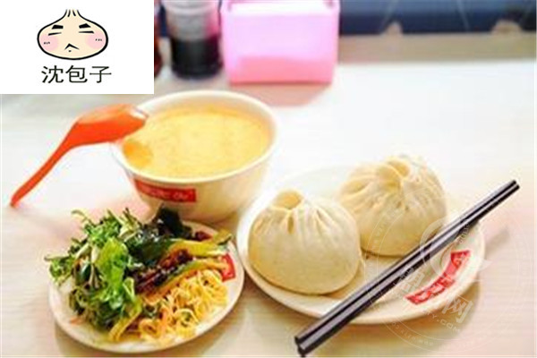 沈包子