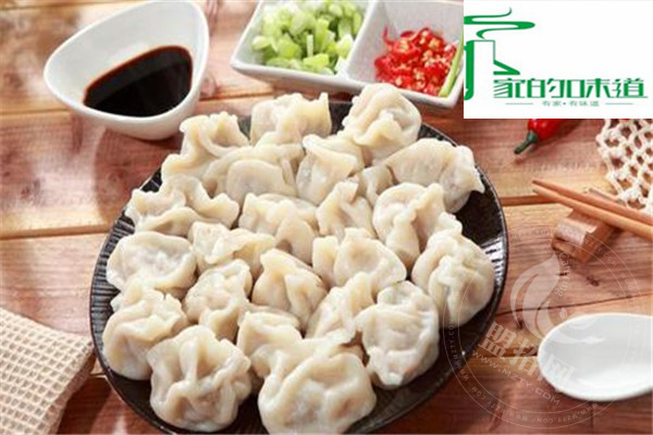 家的味道水饺口味