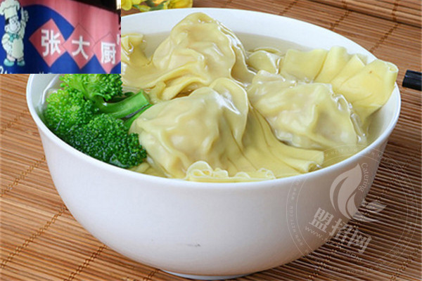 张大厨百味馄饨加盟咨询电话