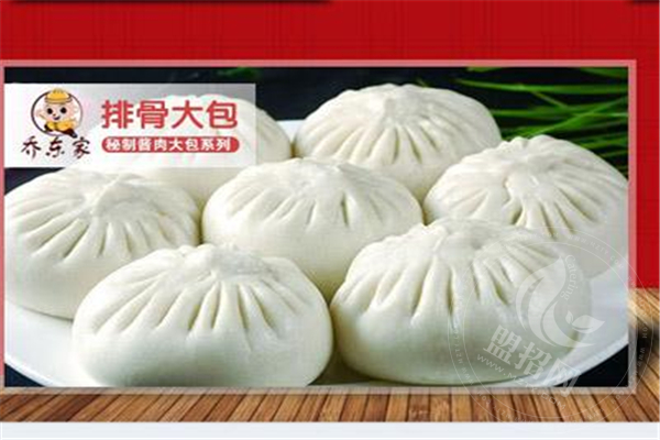 乔东家排骨大包加盟靠谱吗