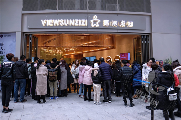 惠诚滋知今年能加盟吗
