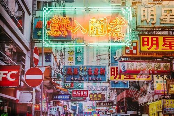 鲜入围煮总部电话