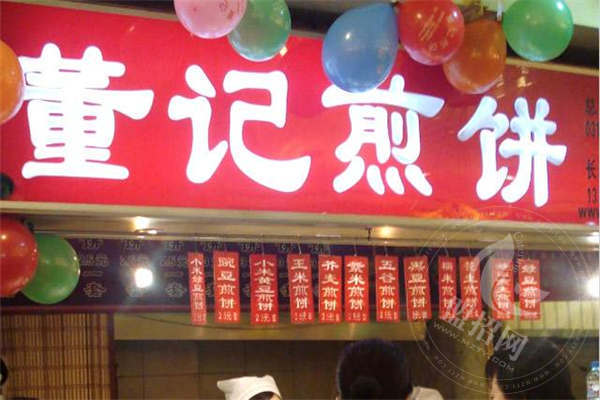 董记煎饼利润