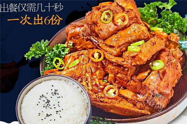 辣妈排骨加盟支持