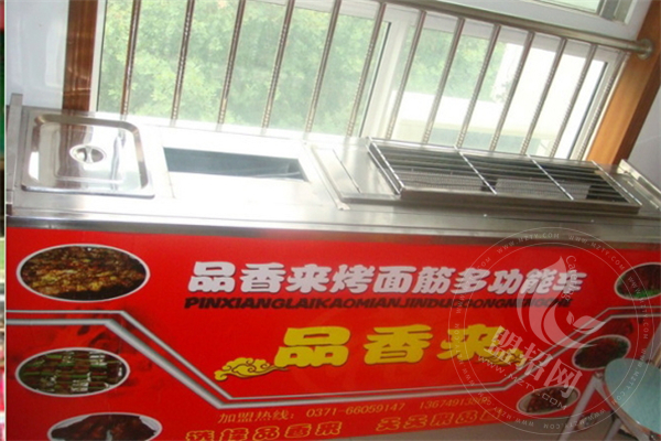 品香来小吃车怎么样