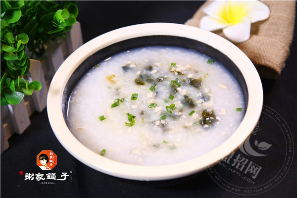 粥家铺子是骗局吗