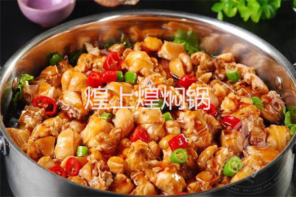加盟煌上煌的经历