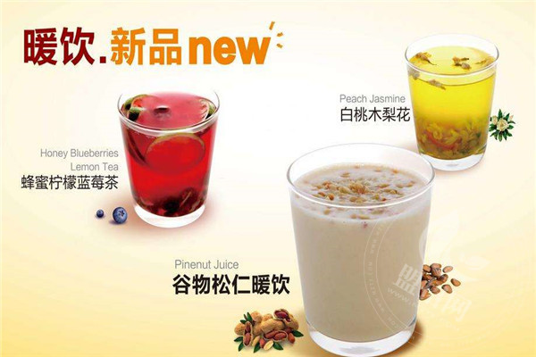 鲜果遇见茶加盟怎么样