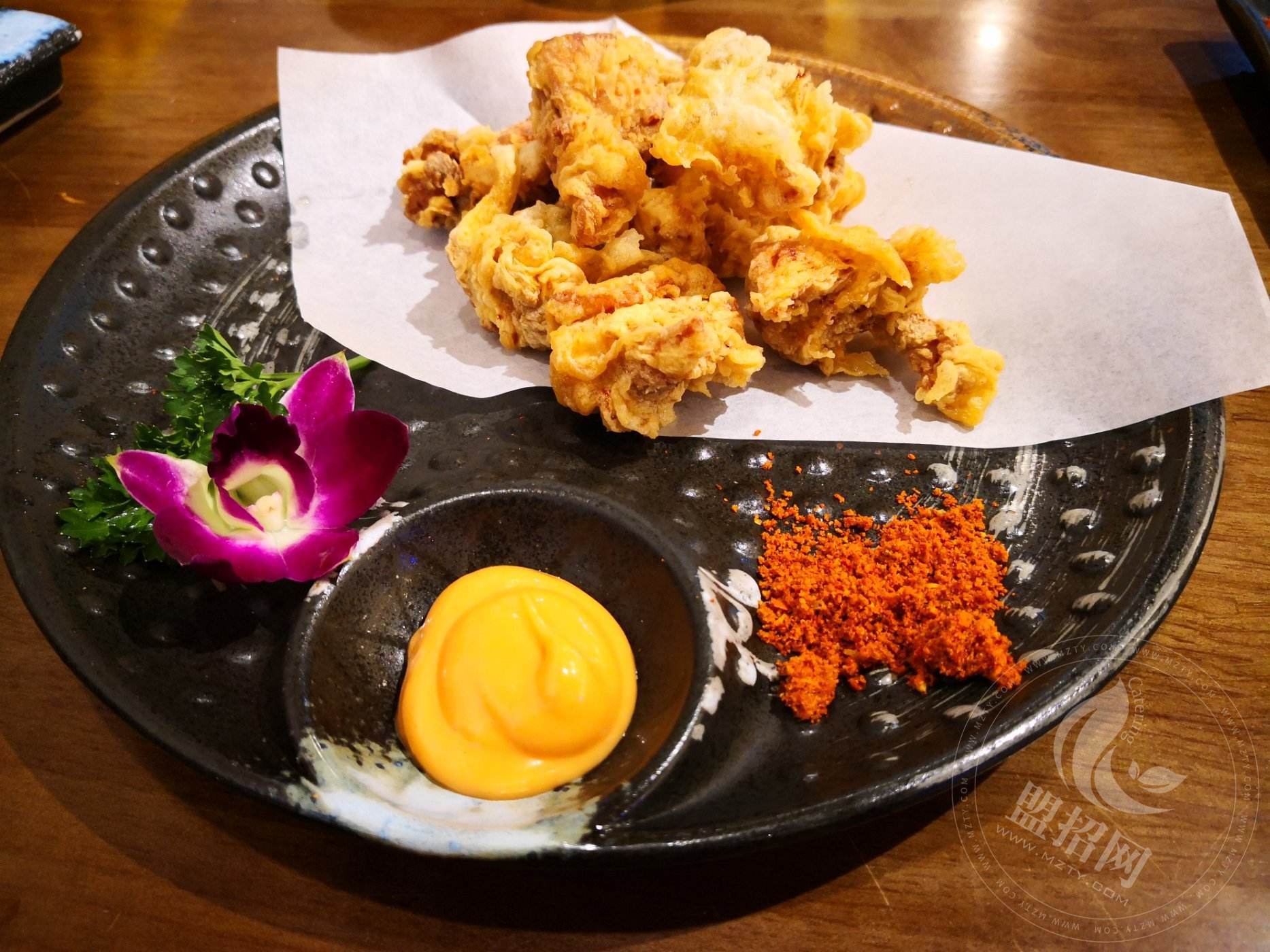 花盛料理