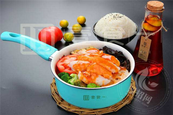 壹食一小焖锅