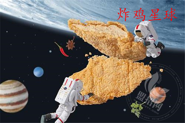 炸鸡星球和正新鸡排是一个公司吗