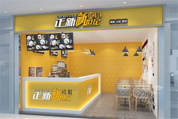 正新新世纪鸡排加盟