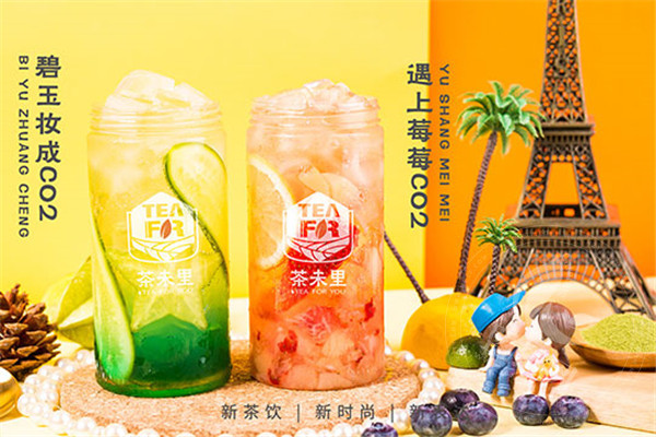 茶未里奶茶加盟骗局