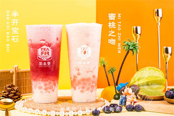 茶未里骗局