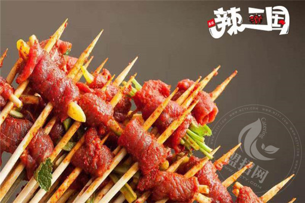 辣三国串串香