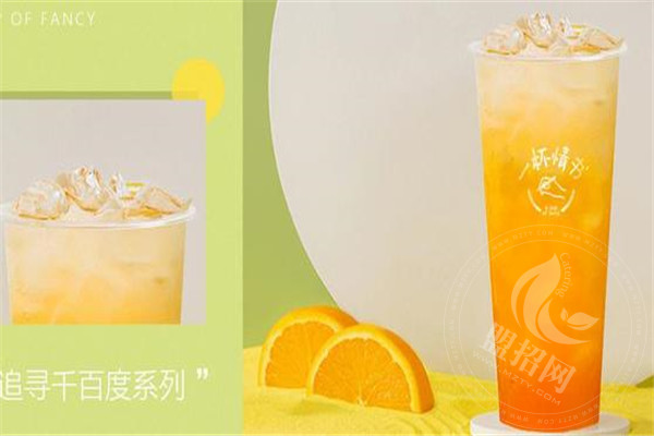 一杯情书奶茶总部在哪里