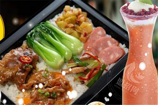 顶好快餐
