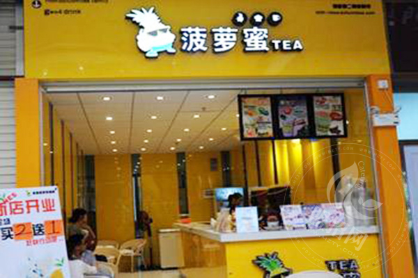 菠萝蜜奶茶加盟怎么样