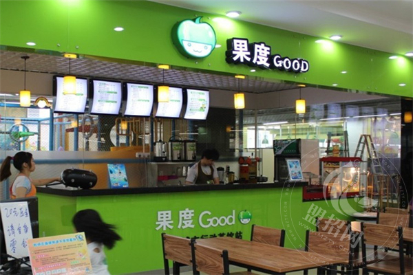 果度奶茶怎么样