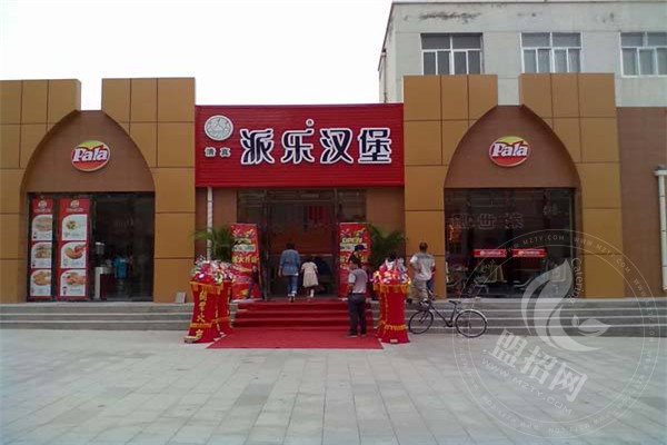 派乐汉堡一年可以赚多少