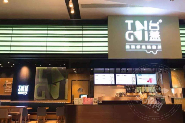台盖奶茶怎么样