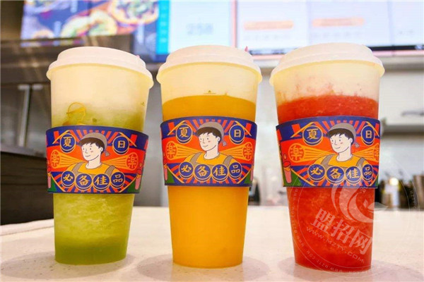 乐乐茶是哪里的牌子