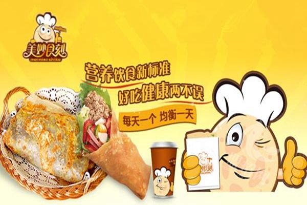 美妙食刻加盟赔了好多