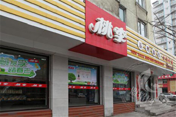 桃李面包经销商赚钱吗