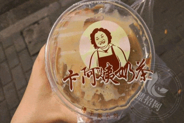 卞阿姨奶茶暂停营业