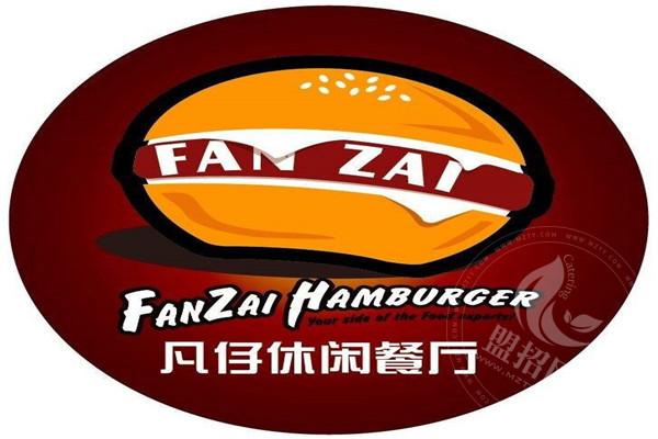 凡仔汉堡加盟骗局揭秘