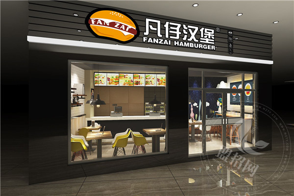 凡仔汉堡全国几家