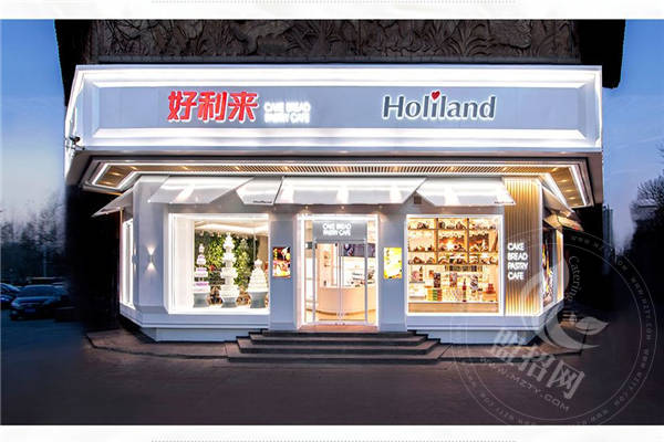 好利来蛋糕店加盟