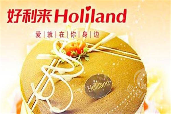 好利来开店需要投资多少