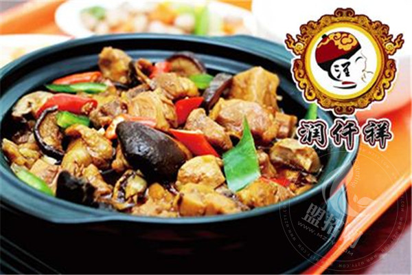 加盟润仟祥黄焖鸡米饭