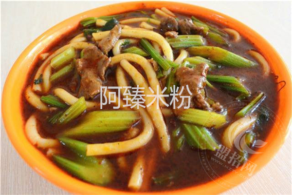 阿臻米粉里面的酱是什么