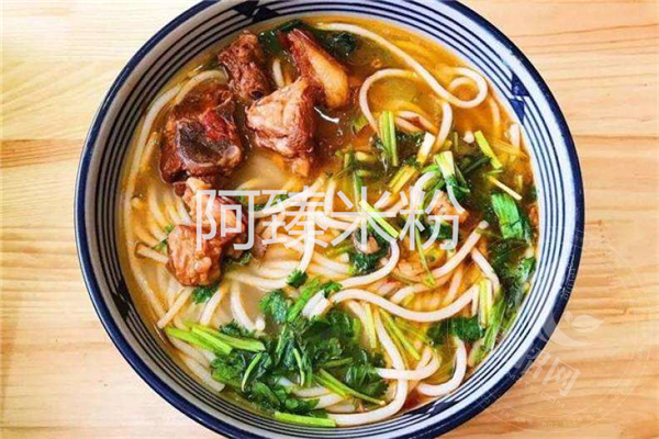 阿臻米粉里面的酱是什么