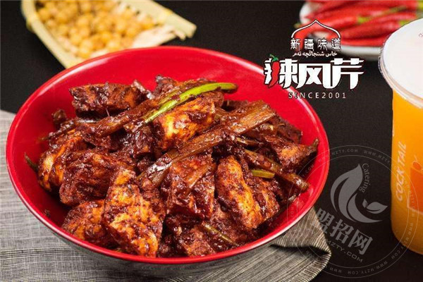 辣风芹炒米粉加盟费
