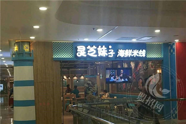 大连灵芝妹子总部在哪