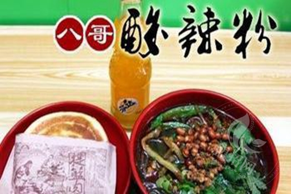 重庆八哥酸辣粉培训