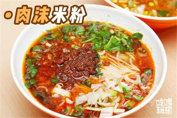 罗记米粉一碗利润