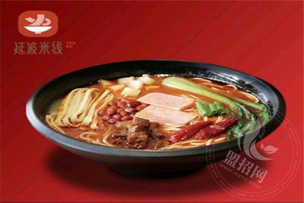 绥德延波米线总部
