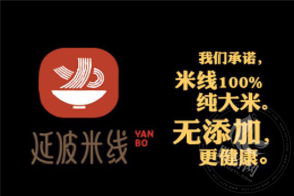 榆林延波米线怎么加盟
