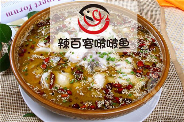 辣百客啵啵鱼