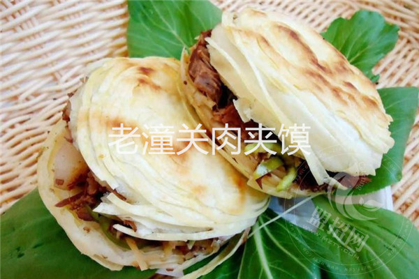 老潼关肉夹馍加盟费多少钱