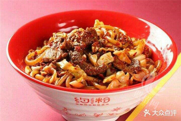 乌鲁木齐市约粉加盟