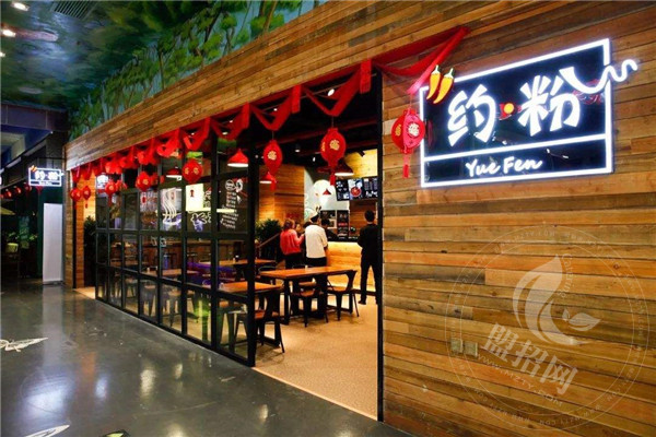加盟约粉能挣钱吗
