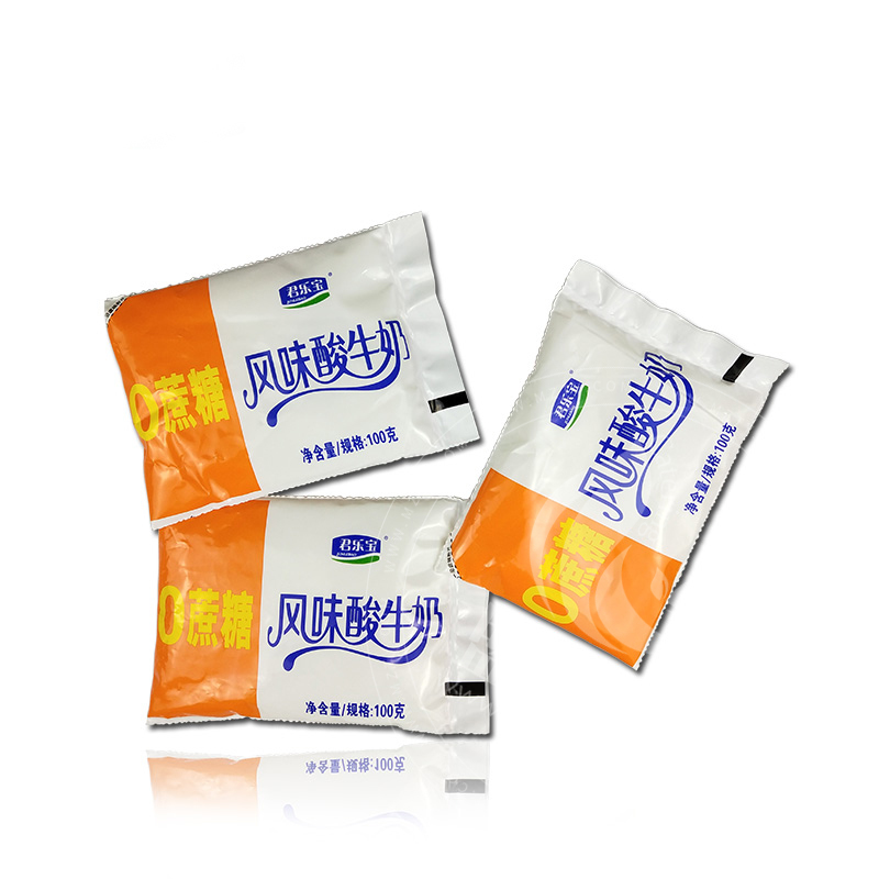 君乐宝代理商利润大吗