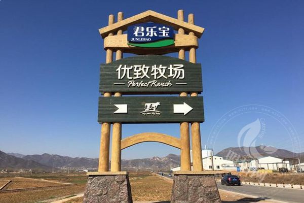 君乐宝代理商利润大吗