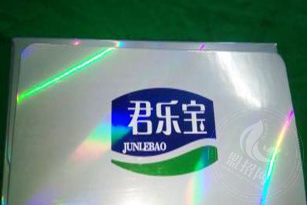 君乐宝酸奶县级代理加盟多少钱