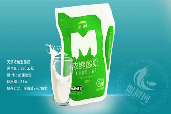 乌鲁木齐天润酸奶代理